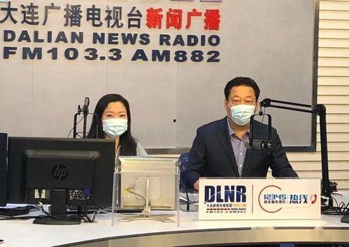 大连主持人爆料新闻最新 第3张 大连主持人爆料新闻最新 第3张