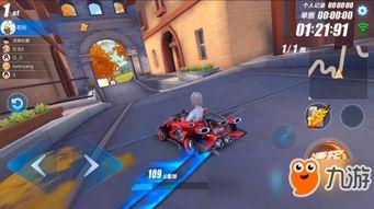 qq飞车手游最新消息爆料边境,QQ飞车手游揭秘神秘边境生成系统 第3张 qq飞车手游最新消息爆料边境,QQ飞车手游揭秘神秘边境生成系统 第3张