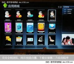 安卓新品平板爆料视频,揭秘视频爆料中的五大亮点