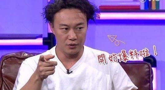 陈奕迅爆料那段视频,一场关于音乐与人生的深度对话 第3张 陈奕迅爆料那段视频,一场关于音乐与人生的深度对话 第3张