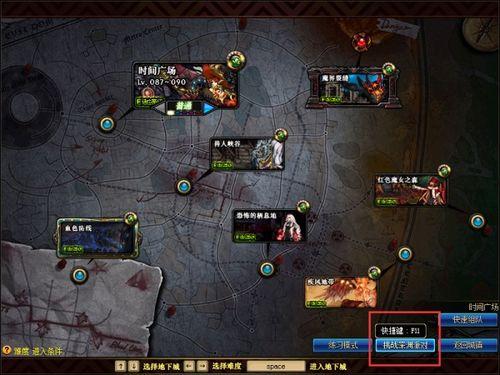 疯狂乱战爆料最新消息,神秘新角色即将登场,战局风云再起! 第2张 疯狂乱战爆料最新消息,神秘新角色即将登场,战局风云再起! 第2张