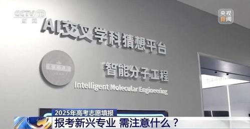 六月爆料今日头条新闻,揭秘今日热点事件背后的真相 第3张 六月爆料今日头条新闻,揭秘今日热点事件背后的真相 第3张