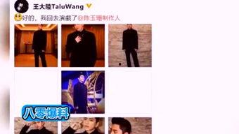 小张说事独家爆料视频,视频内容大起底 第1张 小张说事独家爆料视频,视频内容大起底 第1张